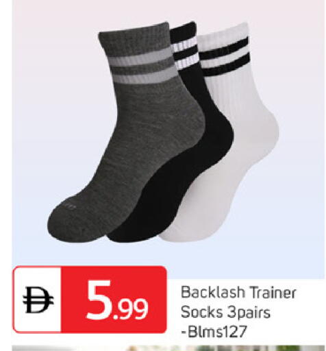 available at سوق طلال in الإمارات العربية المتحدة , الامارات - دبي