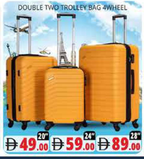 available at Pasons Hypermarket in UAE - Abu Dhabi