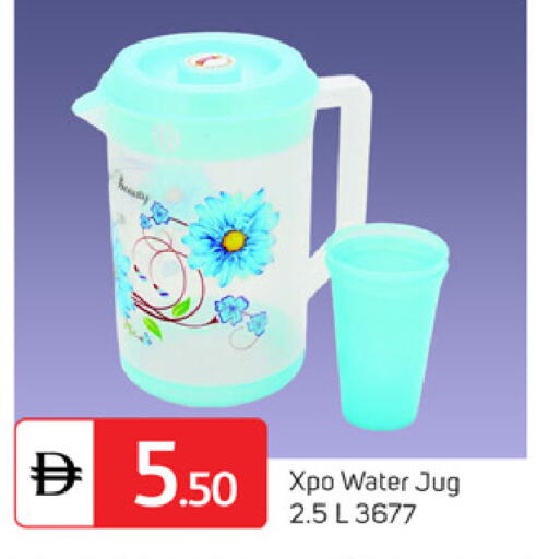 available at سوق طلال in الإمارات العربية المتحدة , الامارات - دبي