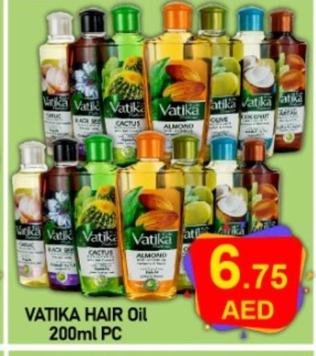 available at Green Gift Department Store in UAE - Dubai