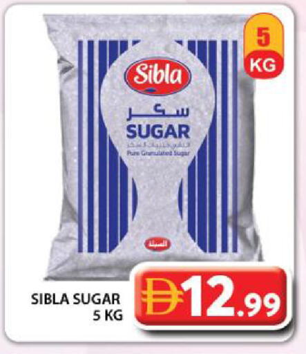 available at Grand Hyper Market in UAE - Dubai