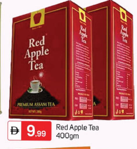 Apple available at سوق طلال in الإمارات العربية المتحدة , الامارات - دبي
