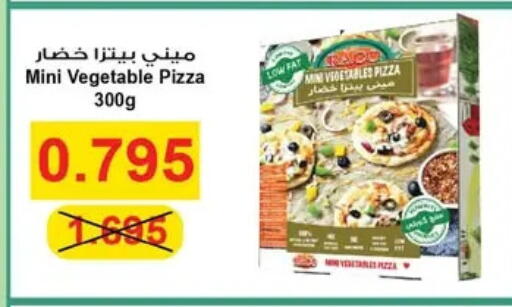 available at Al Fardous Coop in Kuwait - Kuwait City