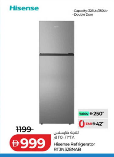 available at لولو هايبرماركت in الإمارات العربية المتحدة , الامارات - أبو ظبي