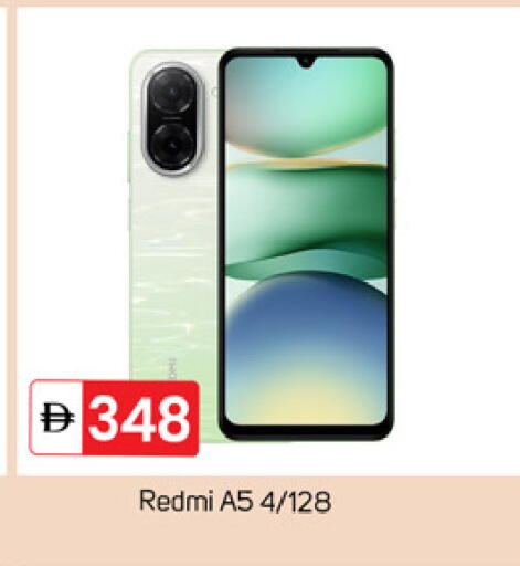 available at سوق طلال in الإمارات العربية المتحدة , الامارات - دبي