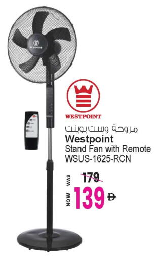 available at Ansar Gallery in UAE - Dubai