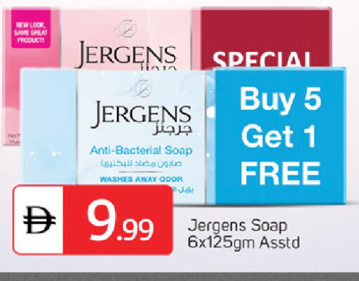 available at سوق طلال in الإمارات العربية المتحدة , الامارات - دبي
