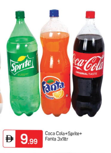 available at سوق طلال in الإمارات العربية المتحدة , الامارات - دبي