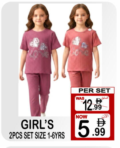 available at مركز الجمعة in الإمارات العربية المتحدة , الامارات - دبي
