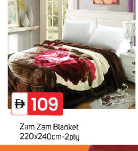 available at سوق طلال in الإمارات العربية المتحدة , الامارات - دبي