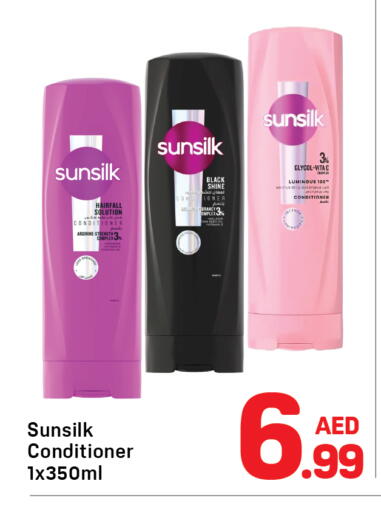 available at دي تو دي in الإمارات العربية المتحدة , الامارات - دبي