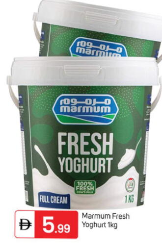 available at سوق طلال in الإمارات العربية المتحدة , الامارات - دبي