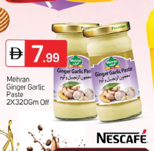 Ginger Garlic available at سوق طلال in الإمارات العربية المتحدة , الامارات - دبي