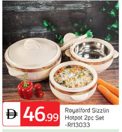 available at سوق طلال in الإمارات العربية المتحدة , الامارات - دبي