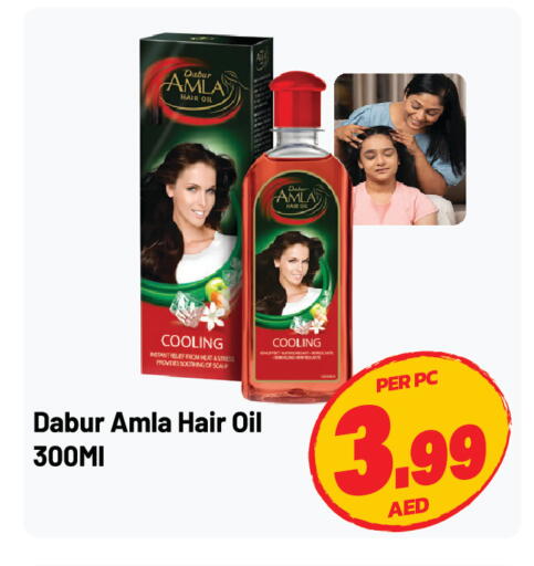 available at Dream Land in UAE - Sharjah / Ajman