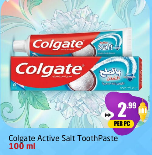 available at مركز دلتا in الإمارات العربية المتحدة , الامارات - دبي