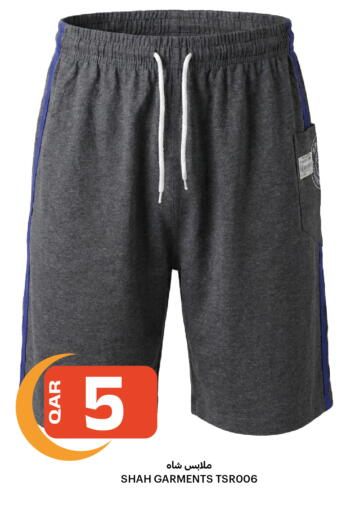 available at البلدي اليوم in قطر - الدوحة