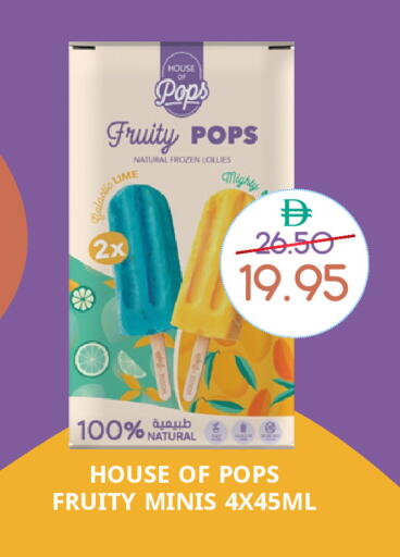 available at Select Market in UAE - Abu Dhabi