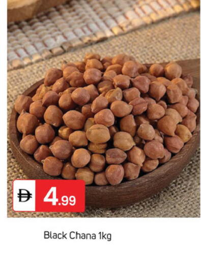 available at سوق طلال in الإمارات العربية المتحدة , الامارات - دبي