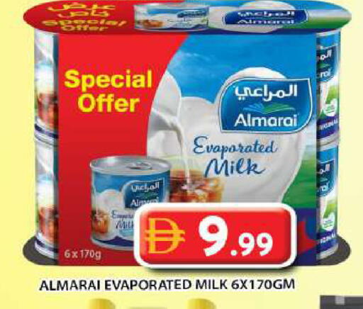 available at جراند هايبر ماركت in الإمارات العربية المتحدة , الامارات - أبو ظبي