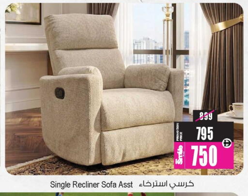 available at Ansar Gallery in UAE - Dubai