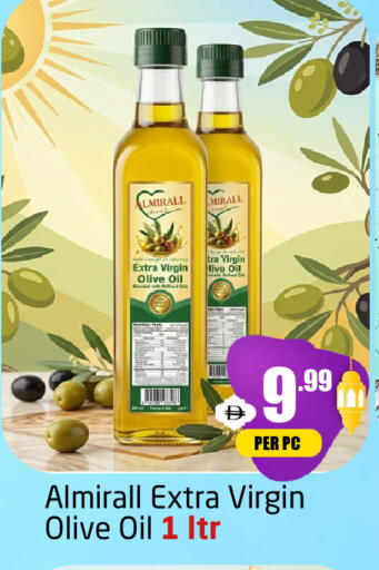 available at مركز دلتا in الإمارات العربية المتحدة , الامارات - دبي
