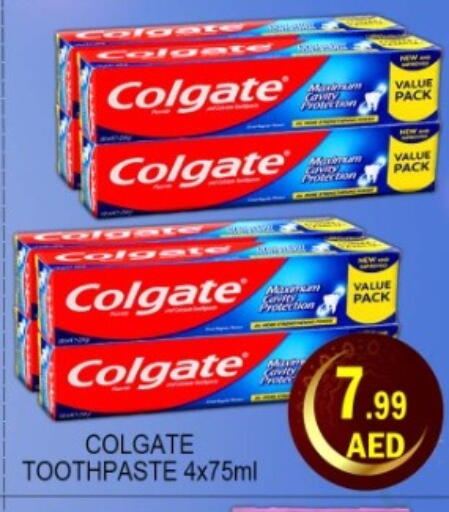 available at Green Gift Department Store in UAE - Dubai