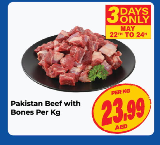 available at Dream Land in UAE - Sharjah / Ajman