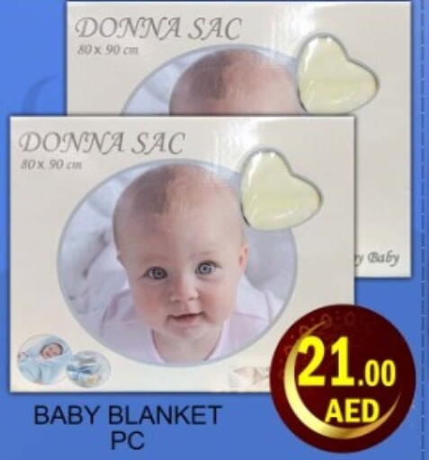 available at Green Gift Department Store in UAE - Dubai