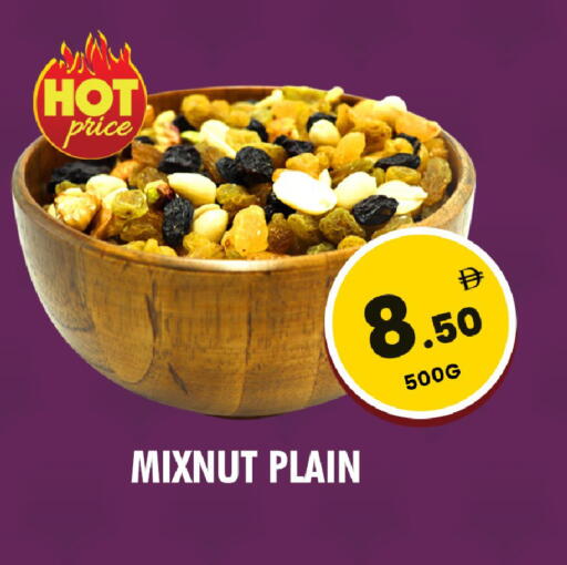 available at نايت تو نايت in الإمارات العربية المتحدة , الامارات - الشارقة / عجمان