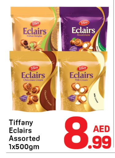 available at Day to Day Department Store in UAE - Sharjah / Ajman