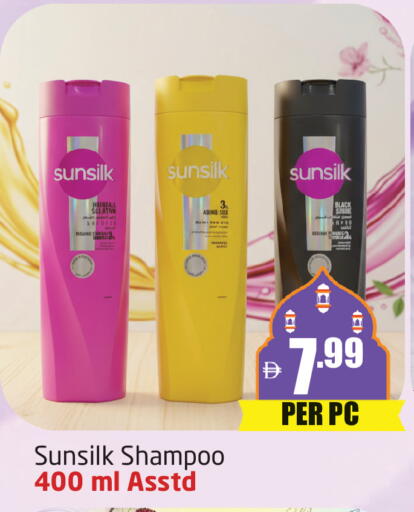 available at مركز دلتا in الإمارات العربية المتحدة , الامارات - دبي