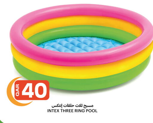 available at Al Baladi Al Yawm in Qatar - Doha