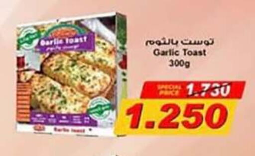 Garlic available at جمعية الرميثية التعاونية in الكويت - مدينة الكويت