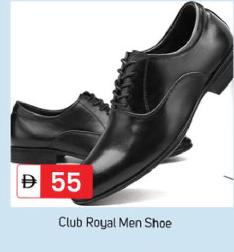 available at سوق طلال in الإمارات العربية المتحدة , الامارات - دبي