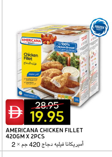 available at Select Market in UAE - Abu Dhabi