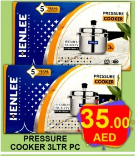 available at Green Gift Department Store in UAE - Dubai