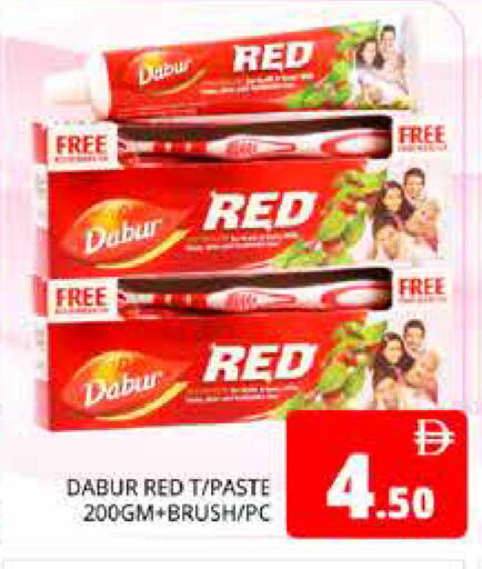 available at Pasons Hypermarket in UAE - Abu Dhabi