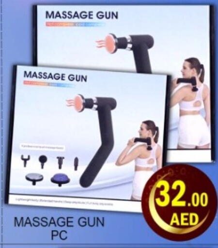 available at Green Gift Department Store in UAE - Dubai