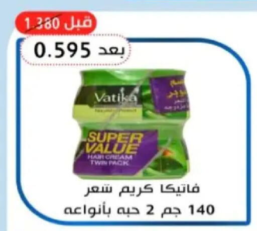 available at Hadiya CO-OP Society in Kuwait - Ahmadi Governorate