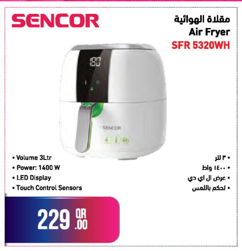 available at جمبو للإلكترونيات in قطر - الضعاين