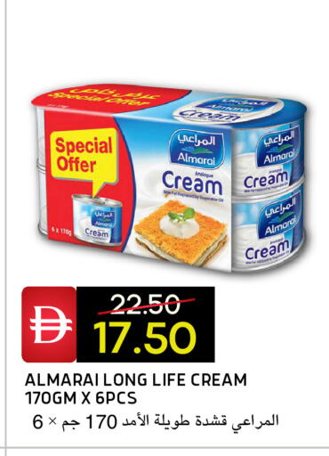 available at Select Market in UAE - Abu Dhabi