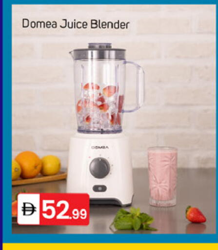 available at سوق طلال in الإمارات العربية المتحدة , الامارات - دبي