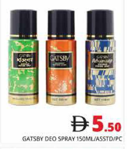 available at Pasons Hypermarket in UAE - Abu Dhabi