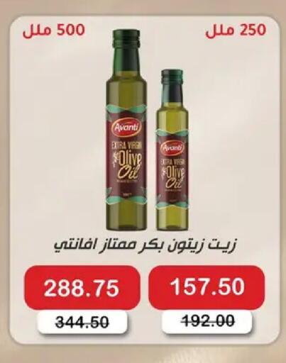 available at رويال هاوس in Egypt - القاهرة