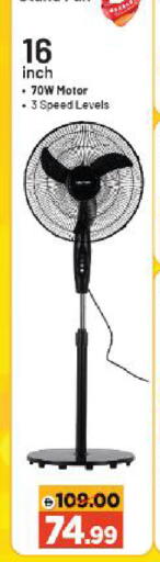 available at Al Madina Hypermarket in UAE - Abu Dhabi