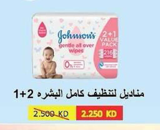 available at Daiya Society in Kuwait - Ahmadi Governorate