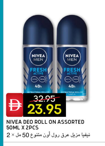 available at Select Market in UAE - Abu Dhabi