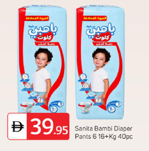 available at سوق طلال in الإمارات العربية المتحدة , الامارات - دبي