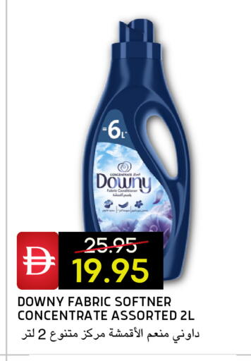 available at Select Market in UAE - Abu Dhabi